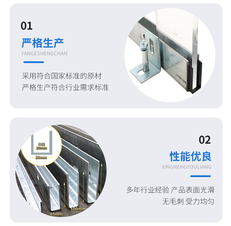 长春幕墙钢板折弯件